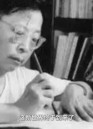 中国近现代文化名人：曹禺